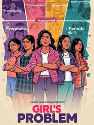 Nilachala Bhakta Nibasa