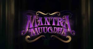 Sky Turns Cinema Screen: Mantra Mugdha Release Date Unveiled by Drone Projection