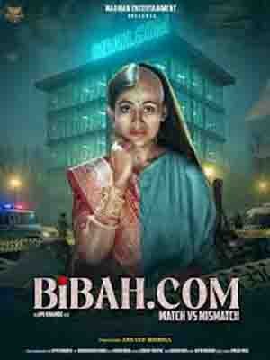 Bibah.com
