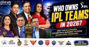 Who Owns IPL Teams in 2026? Meet the Billionaires, Celebrities and Business Tycoons Behind Every Franchise