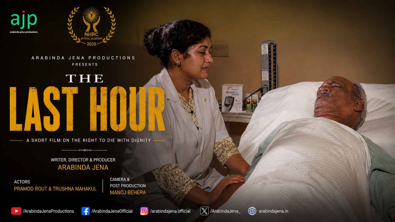 The Last Hour
