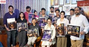 Odia Film ‘Christmas’ Announced: Shyama Prasad Mishra Brings Prashanta Pattnaik’s Classic Story to the Big Screen