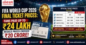 FIFA World Cup 2026 Final Ticket Prices: Fans Paid Up to ₹24 Lakh, While Resale Prices Crossed ₹20 Crore