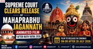 Supreme Court Allows Release of ‘Mahaprabhu Jagannath’ Animated Film After Rath Yatra 2026