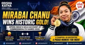 Mirabai Chanu Wins Historic Gold at Commonwealth Games 2026, Opens India’s Gold Account with Record-Breaking Lift