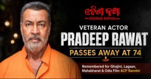 Veteran Actor Pradeep Rawat Passes Away at 74; Ghajini Star Also Left His Mark on Odia Cinema
