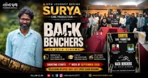 ‘Back Benchers’ Set to Roll This September: Surya Cine Production Makes Its Debut with an Inspiring Story Rooted in Education and Life
