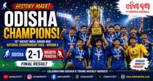 Odisha Wins National Junior Men’s Hockey Championship, Beats Madhya Pradesh 2–1