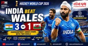 India Beat Wales 3-1 in Hockey World Cup 2026 Opener: Harmanpreet Singh Stars in Winning Start