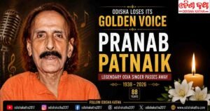Legendary Odia Singer Pranab Patnaik Passes Away at 88