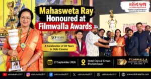 Maheswata Ray Honoured for 50 Years in Odia Cinema at Grand Filmwalla Film & Digital Awards