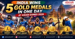India Wins 5 Gold Medals in One Day at Asian Games 2026: Full List of Champions