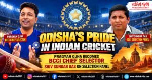 Odisha’s Cricket Pride: Pragyan Ojha Becomes BCCI Chief Selector as Shiv Sundar Das Continues on India’s Selection Panel